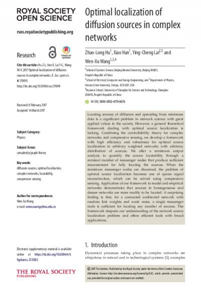 128342-Thumbnail Image.png