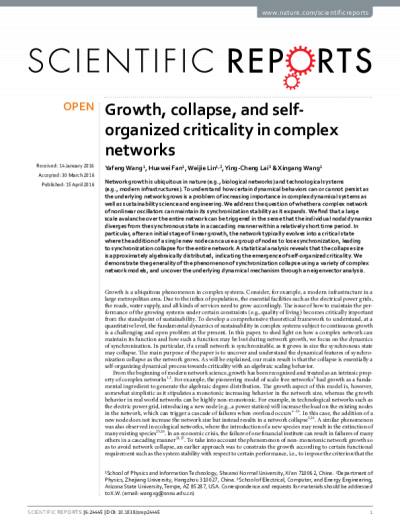 128538-Thumbnail Image.png