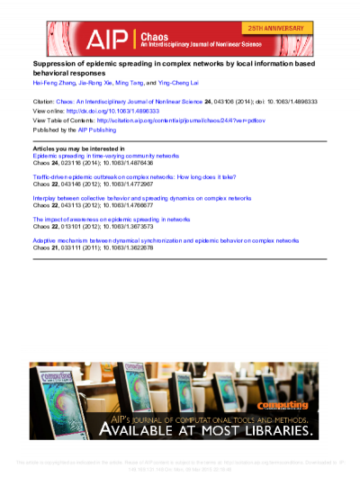 129362-Thumbnail Image.png